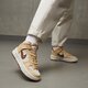 Moteriški kedai NIKE WMNS DUNK HIGH UP dz4703100 spalva daugiaspalvė