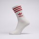 Vyriškos kojinės ADIDAS KOJINĖS GG1015 gg1015 spalva balta