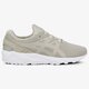 Vyriški kedai ASICS GEL-KAYANO TRAINER EVO  h707n1212 spalva rusvai gelsva