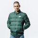 Vyriška žieminė striukė NIKE STRIUKĖ M NSW DWN FILL BOMBR 928819-370 spalva žalia