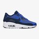 Vaikiški kedai NIKE AIR MAX 90 ESS 2.0 (GS) 869950-401 spalva mėlyna