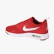 NIKE AIR MAX TAVAS (GS) 814443601 spalva raudona