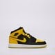 Vaikiški kedai JORDAN 1 MID SE hj5940-071 spalva rusvai gelsva
