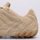 Moteriški kedai ADIDAS GHOST SPRINT W js1067 spalva rusvai gelsva