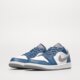 Vyriški kedai AIR JORDAN 1 LOW  553558-412 spalva balta