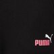 Vaikiškos kelnės PUMA GIRLS' ESSENTIAL FLEECE JOGGERS JUNIOR  84745601 spalva rožinė