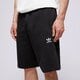 Vyriški šortai ADIDAS ŠORTAI ESSENTIAL SHORT ir6849 spalva juoda