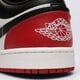 Vyriški kedai AIR JORDAN 1 LOW  553558-161 spalva balta