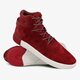 ADIDAS TUBULAR INVADER bb8386 spalva tamsiai raudona