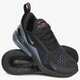 Moteriški kedai NIKE W AIR MAX 270 ah6789-011 spalva daugiaspalvė