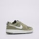 Vaikiški kedai NIKE C1TY BG hq0028-300 spalva žalia