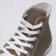 Moteriški kedai CONVERSE CHUCK TAYLOR ALL STAR  1j793w spalva pilka