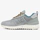 Vyriški kedai NEW BALANCE TBATRB tbatrb spalva pilka