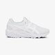 Vaikiški kedai ASICS GEL-KAYANO TRAINER c7a0n0101 spalva balta