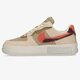 Moteriški kedai NIKE W AIR FORCE 1 FONTANKA SP dr0150-200 spalva rusvai gelsva