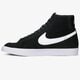 Vyriški kedai NIKE BLAZER MID '77 SUEDE ci1172-005 spalva juoda