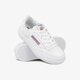 Vaikiški kedai REEBOK CLUB C bs8848 spalva balta