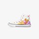 Vaikiški inkariukai CONVERSE CHUCK TAYLOR ALL STAR  a00388c spalva balta