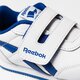 Vaikiški kedai REEBOK ROYAL CLJOG 2 KC bs8023 spalva balta