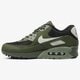 Vyriški kedai NIKE AIR MAX 90 ESSENTIAL  537384309 spalva žalia