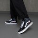 Vyriški inkariukai VANS SK8 HI vn0a7q5n0zb1 spalva juoda