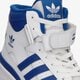 Vyriški kedai ADIDAS FORUM 84 HIGH  fy4976 spalva balta