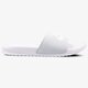 Moteriškos šlepetės NIKE BENASSI PASTEL QS aa4150-001 spalva balta