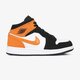 Vaikiški kedai AIR JORDAN 1 MID GS  554725-058 spalva balta