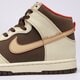 Vyriški kedai NIKE DUNK HIGH RETRO SE fb8892-200 spalva ruda