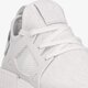 ADIDAS NMD_XR1 bb1967 spalva balta