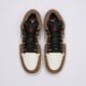 Vyriški kedai JORDAN AIR 1 LOW  553558-200 spalva ruda