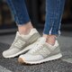 Moteriški kedai NEW BALANCE ML574SEA ml574seaw spalva rusvai gelsva
