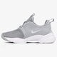 Moteriški kedai NIKE W LODEN 896298002 spalva pilka