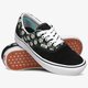 Moteriški kedai VANS UA COMFYCUSH ERA vn0a3wm949k1 spalva daugiaspalvė