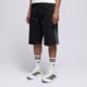 Vyriški šortai ADIDAS ŠORTAI FIREBIRD kd1498 spalva juoda