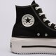 Moteriški kedai CONVERSE CHUCK TAYLOR ALL STAR LIFT DOUBLE STACK a12975c spalva juoda