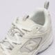 Vyriški kedai NEW BALANCE ML408  ml408nc spalva balta