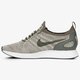 Moteriški kedai NIKE W AIR ZOOM MARIAH FK RACER aa0521301 spalva rusvai žalsva