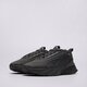 Vyriški kedai PUMA FADE NITRO V1 FOOTBALL 40292004 spalva juoda