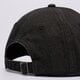 Vaikiška kepurė su snapeliu NIKE KEPURĖ U NK CLUB CAP U CB DENIM 24 L hf0383-010 spalva juoda