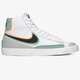 Vyriški kedai NIKE BLAZER MID '77 INFINITE da7233-104 spalva pilka