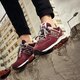 Vyriški kedai NEW BALANCE ML574EGB ml574egb spalva tamsiai raudona