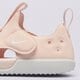 Vaikiški sandalai NIKE SUNRAY PROTECT 4 BT hf6278-600 spalva rožinė