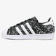 ADIDAS SUPERSTAR W  by9172 spalva juoda