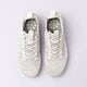 Moteriški kedai NIKE AIR VAPORMAX 2021  dj9975-001 spalva kremowy