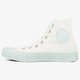 Moteriški kedai CONVERSE CHUCK TAYLOR ALL STAR II c155725w spalva balta