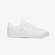Vaikiški kedai ADIDAS GAZELLE C by9166 spalva balta