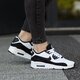 NIKE AIR MAX 90 ULTRA 2.0 (GS) 869950101 spalva balta