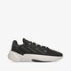 Moteriški kedai ADIDAS OZELIA W gw0613 spalva pilka