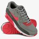 Moteriški kedai NIKE WMNS AIR MAX 90  325213044 spalva pilka